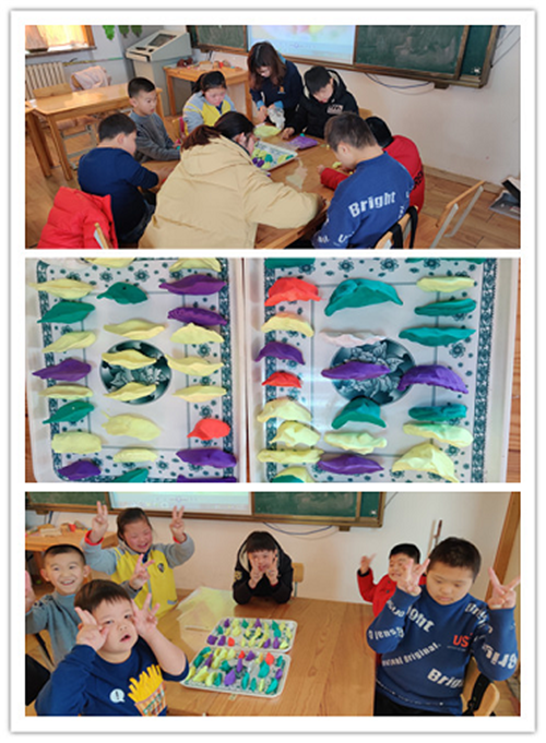 图片4.png