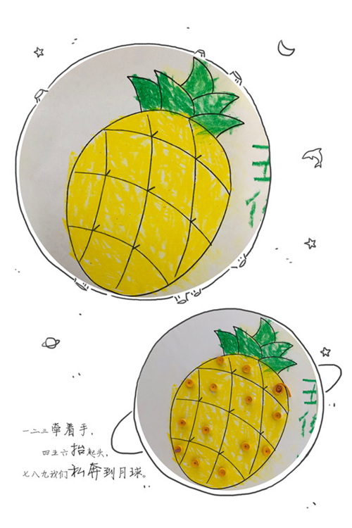 图片12.png