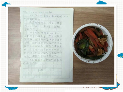 图片22_副本.png 图片22_副本.png
