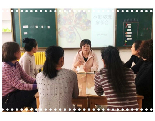 图片38.png