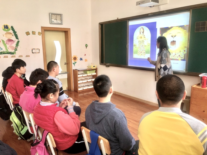 图2.JPG
