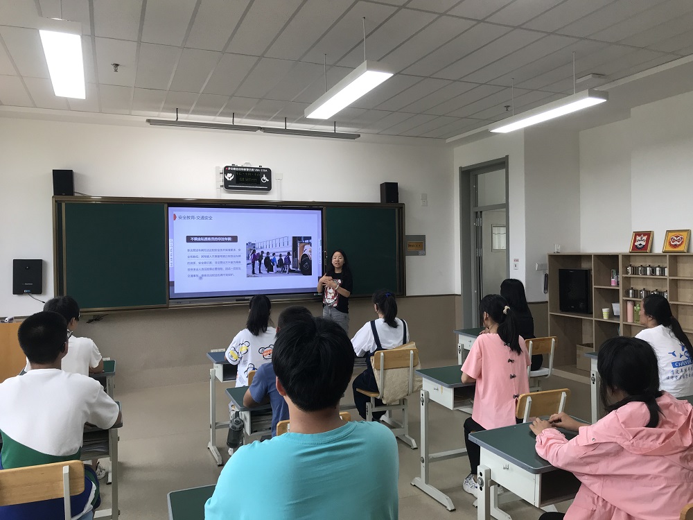 交通安全.jpg