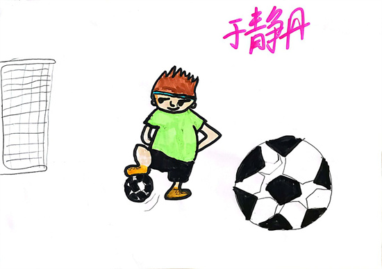 lADPKIJfRndNTrTNA4nNBQA_1280_905.jpg