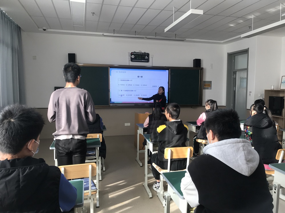 知识问答.jpg