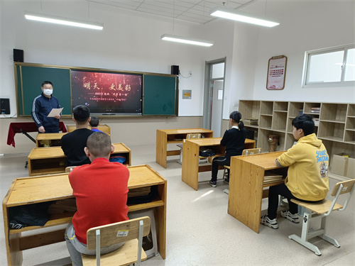 开学.jpg 开学.jpg