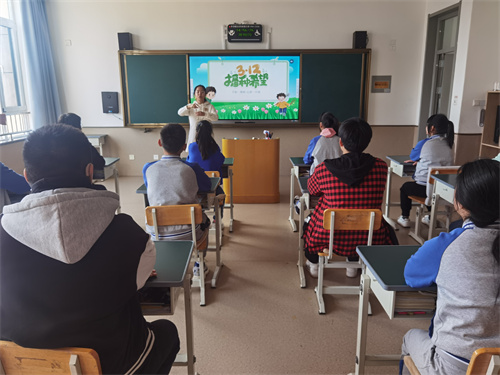 班会.jpg