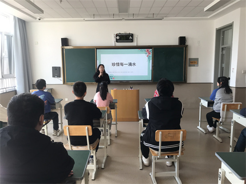 班会.jpg