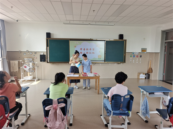 新学期新要求.jpg