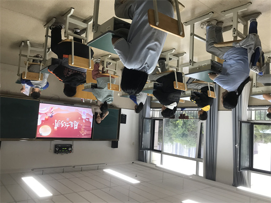 班会.jpg
