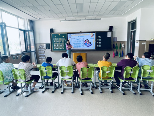开学第一课2.jpg