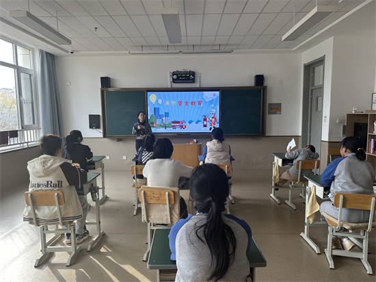 班会.jpg