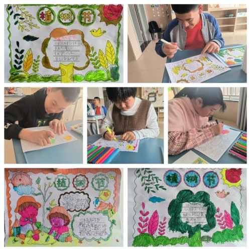 学生在绘画植树节手抄报.jpg