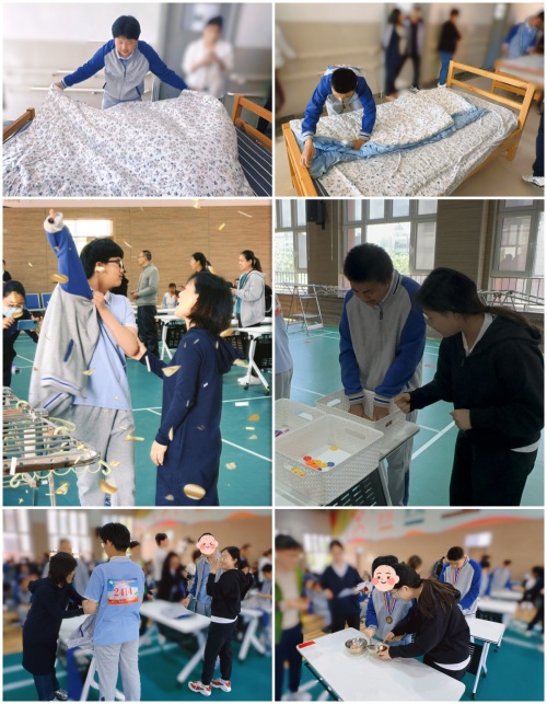 劳动技能大赛1.jpg