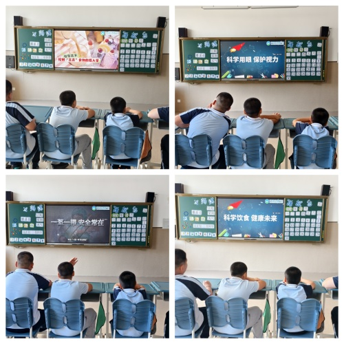 播放宣传片.png