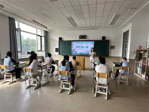 班会.jpg