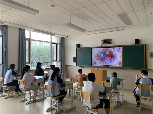 开学第一课.jpg