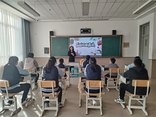 班会.jpg