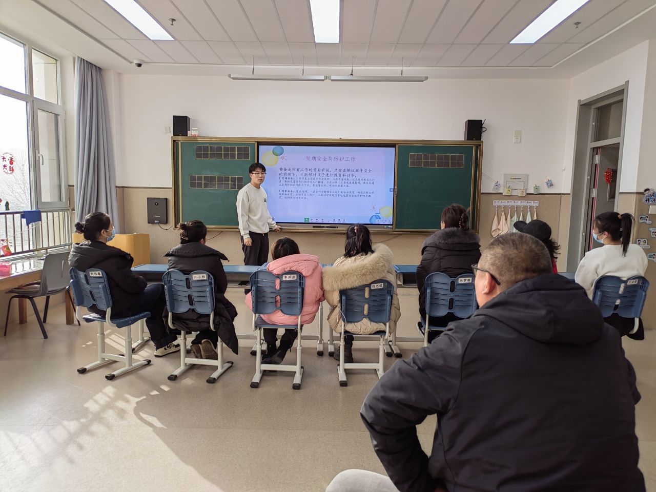 家长会3.jpg