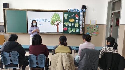 家长会首图 宽 500.jpg