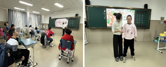 开学第一课，分享假期生活.png