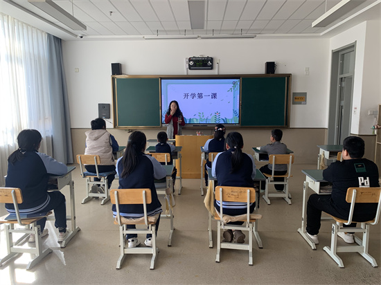 班会.jpg
