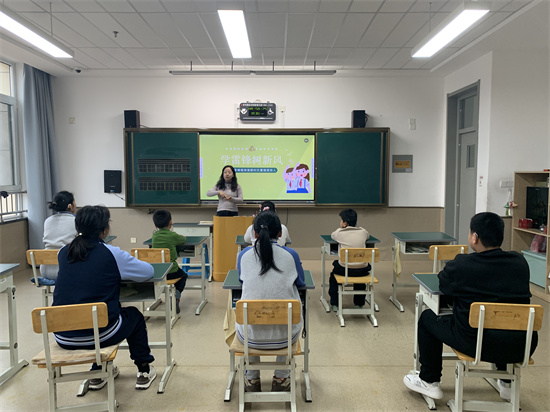 班会.jpg