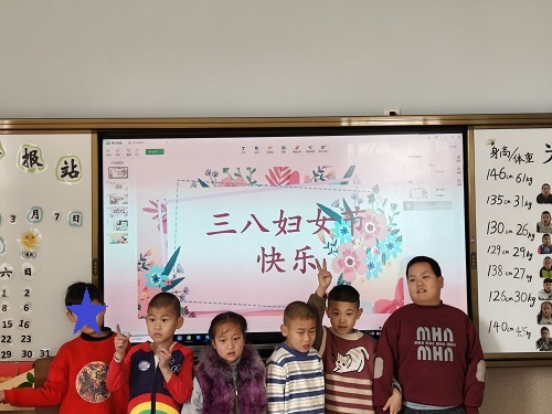 进行三八节活动.jpeg