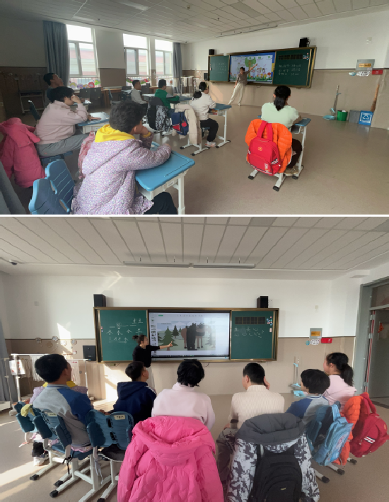 植树节知识教学，学习绘本《大熊抱抱》.png