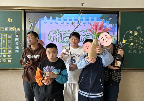 植树节3.jpg