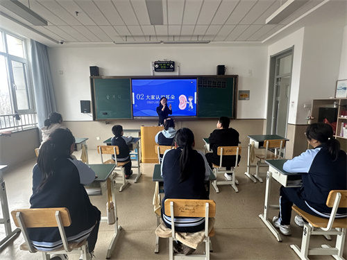 班会.jpg