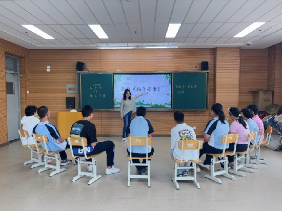学唱歌曲《端午安康》.png