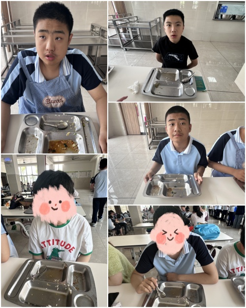 节约2.jpg