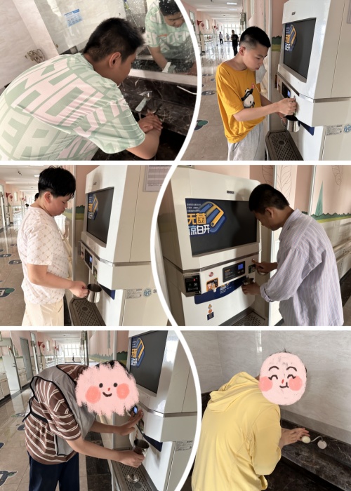 节约3.jpg