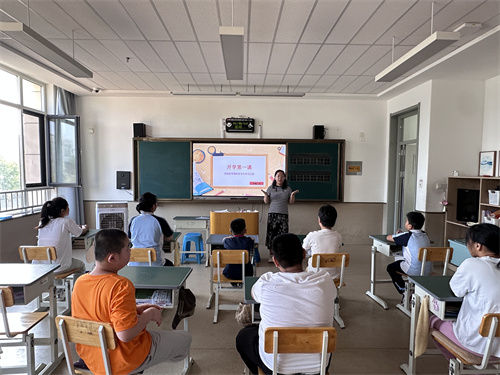 班会.jpg