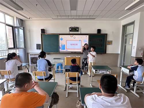 新同学.jpg
