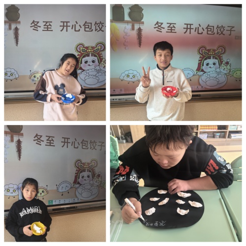 手工课上制作彩泥饺子.jpg 手工课上制作彩泥饺子.jpg