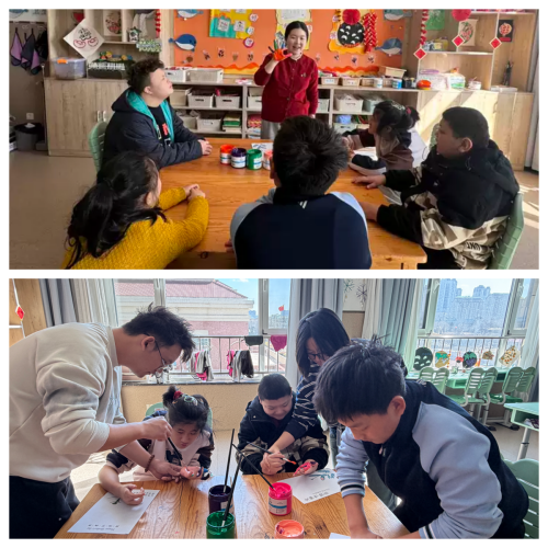 开始制作.png 开始制作.png