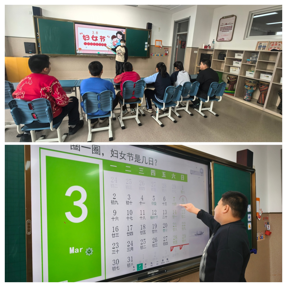 晨会.jpg 晨会.jpg