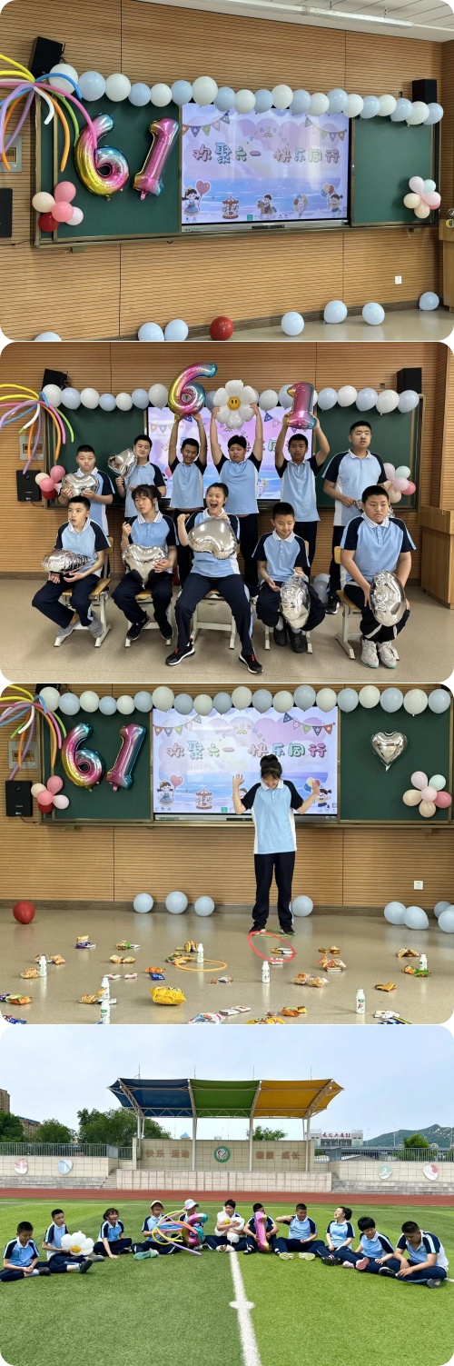 61活动.jpg