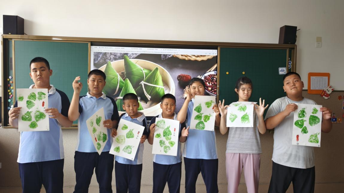 图片2.png